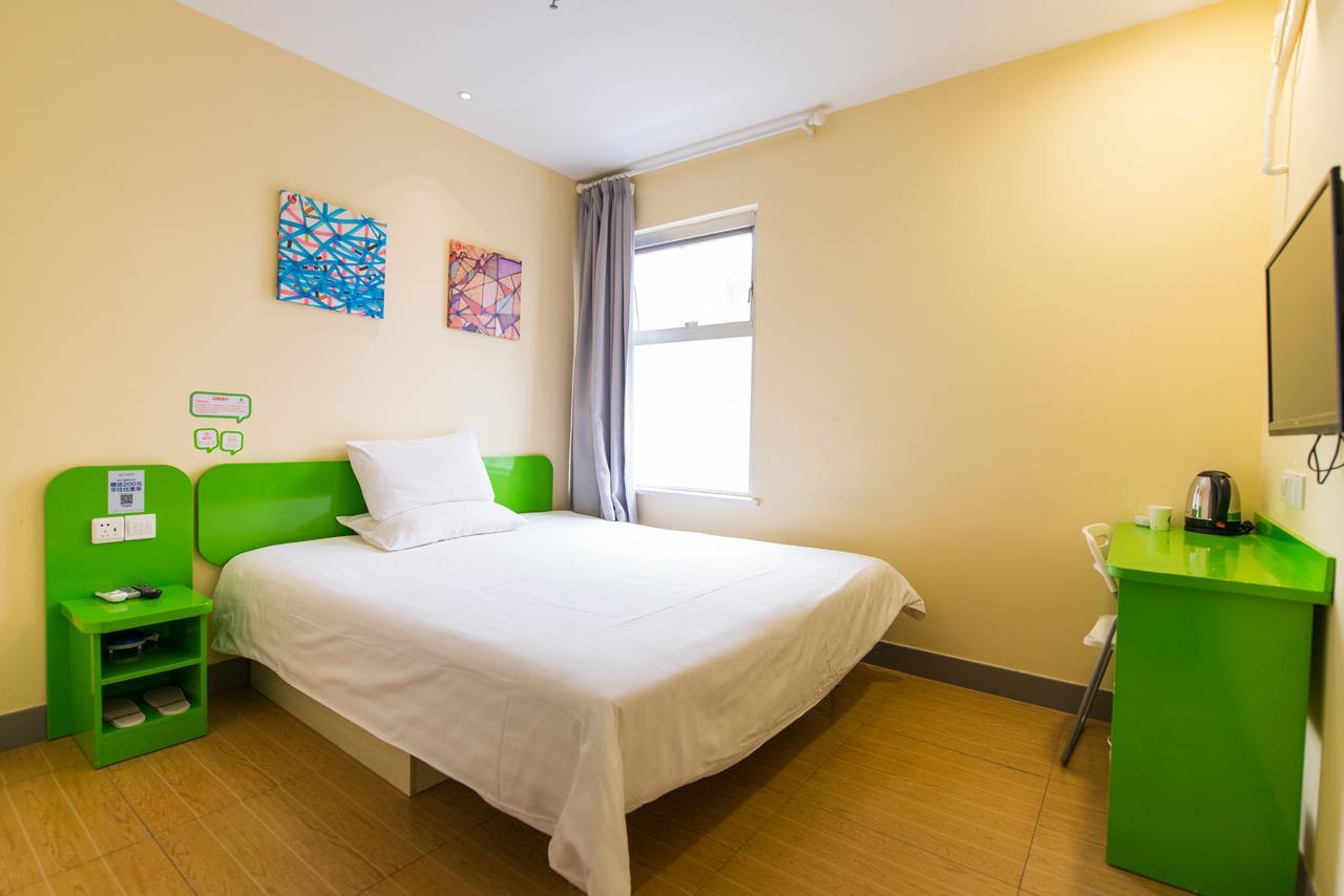 Hi Inn Shanghai Shibei Industrial Park Екстериор снимка