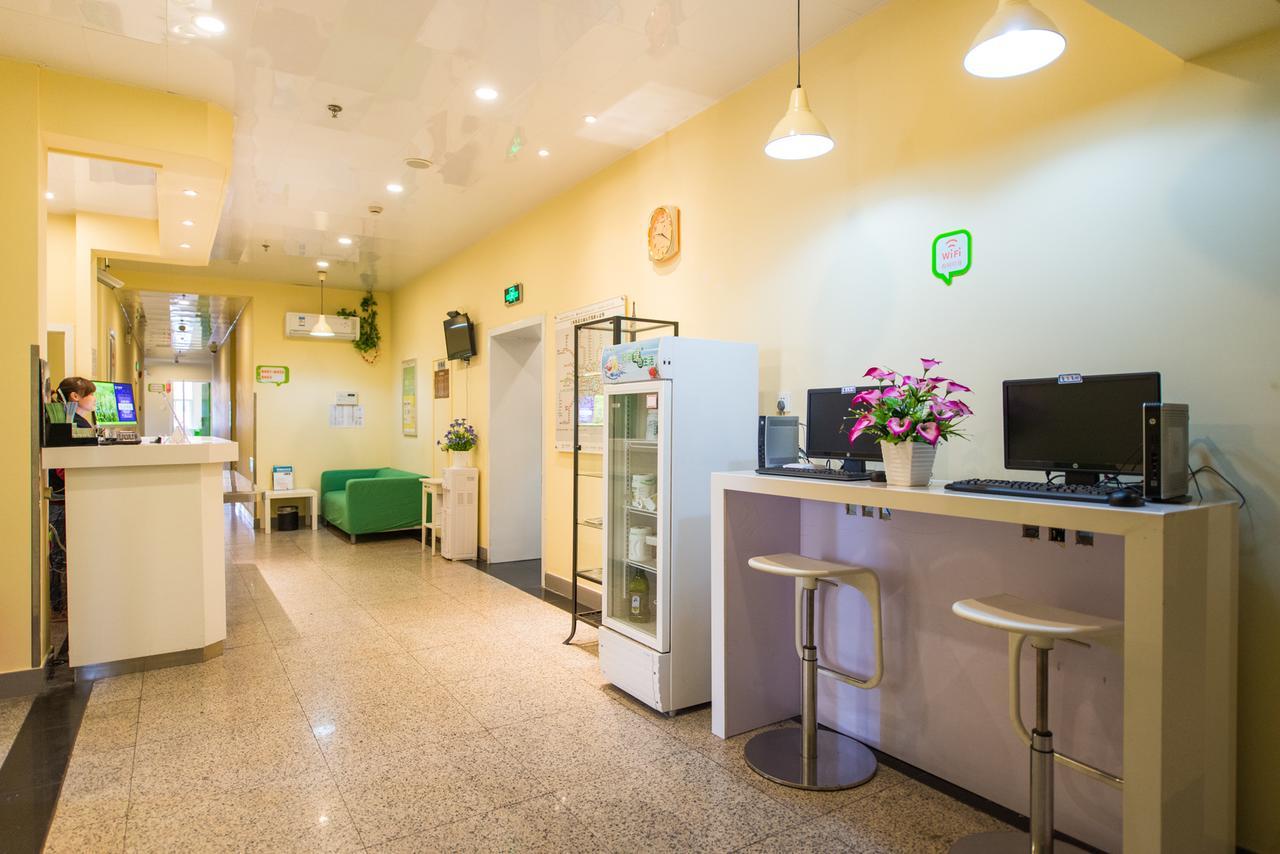 Hi Inn Shanghai Shibei Industrial Park Екстериор снимка
