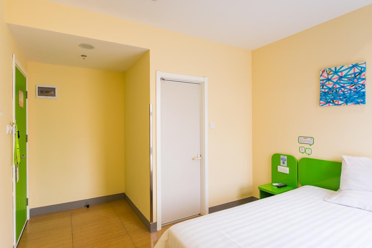 Hi Inn Shanghai Shibei Industrial Park Екстериор снимка