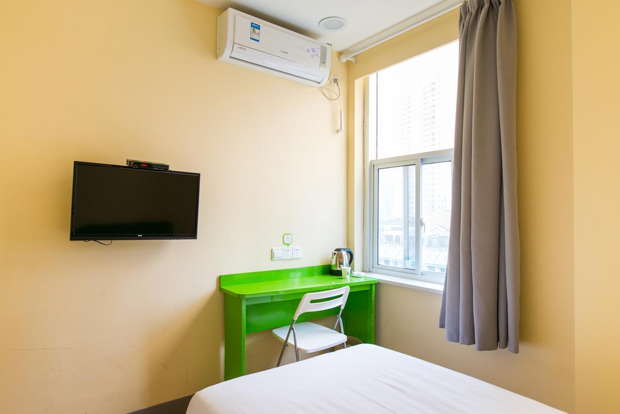 Hi Inn Shanghai Shibei Industrial Park Екстериор снимка